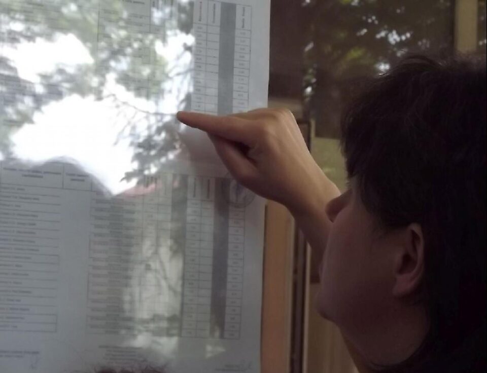 Mai puțin de 10% dintre profesorii suceveni au vârsta sub 30 de ani