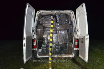 Țigările, evaluate la 935.883 lei, au fost ridicate în vederea confiscării, mașina fiind de asemenea indisponibilizată