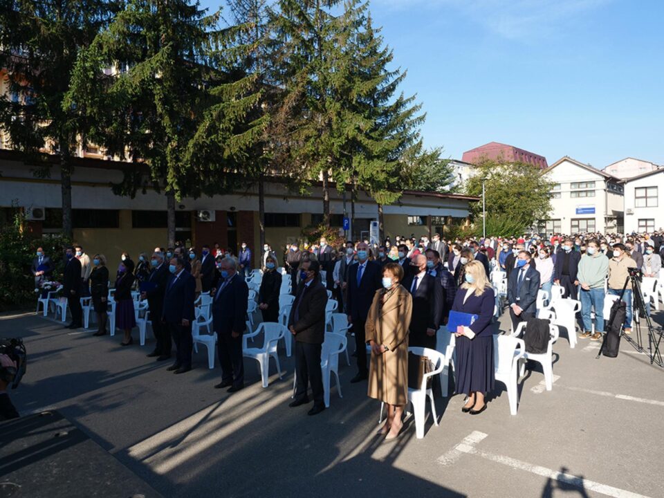 Festivitatea de deschidere a anului universitar la USV