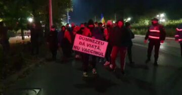 Protestul de la Rădăuți