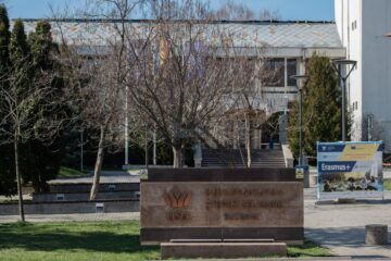 Universitatea ”Ștefan cel Mare” din Suceava