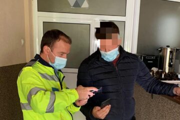 Control al poliției