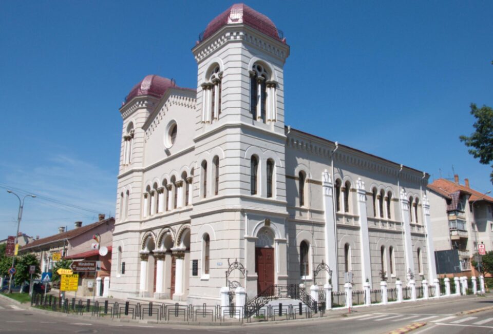 Sinagoga din Rădăuți
