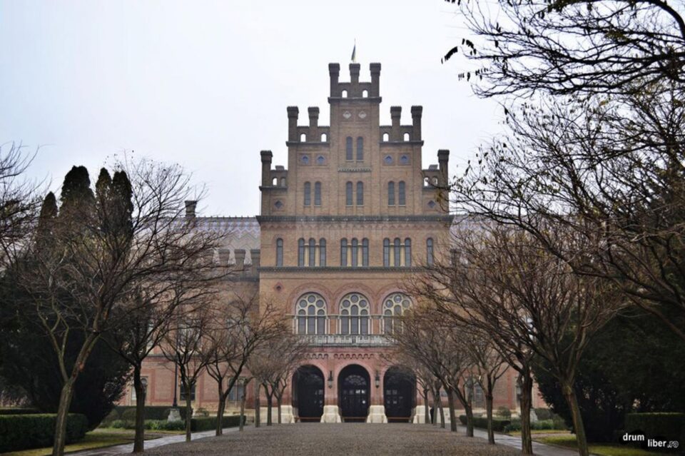 Universitatea din Cernăuți