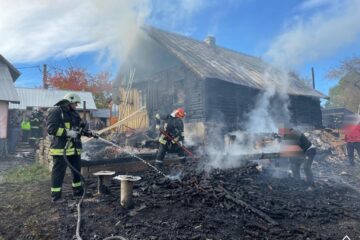 Incendiul de la Bălăceana