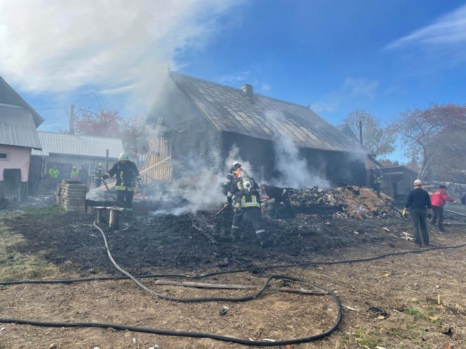 Incendiul de la Bălăceana