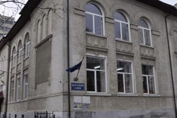 Biblioteca Bucovinei „I.G. Sbiera” Suceava