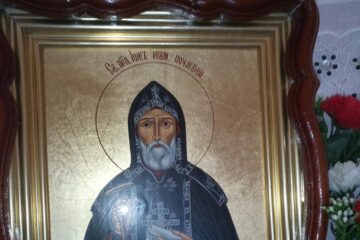 Praznicul ,,Sf. Cuv Iov de la Poceaev”, joi, la Parohia „Sf. Apostoli Petru și Pavel”