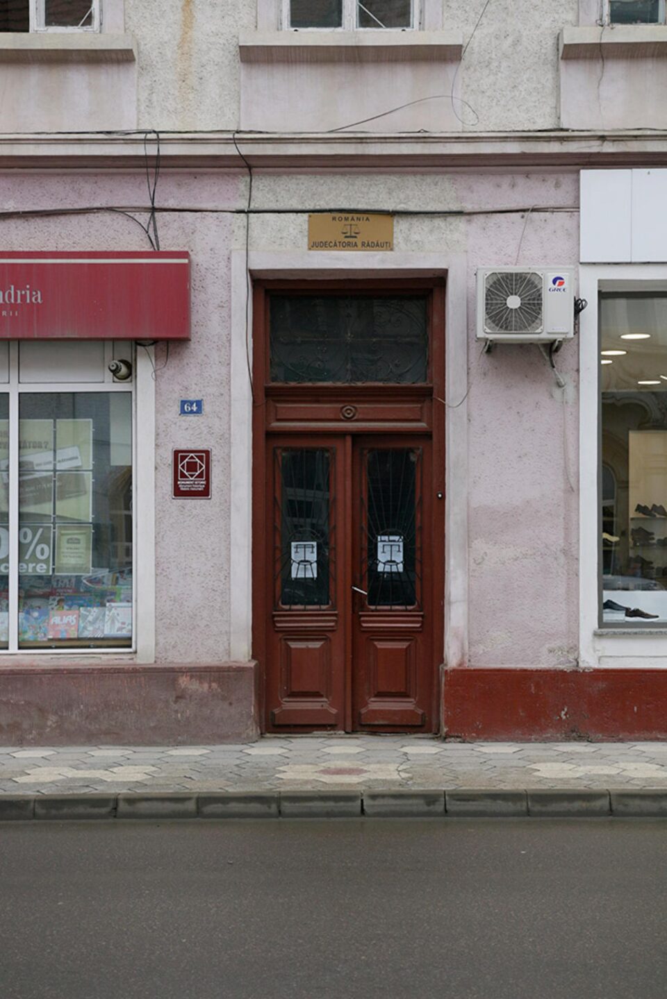 Judecătoria Rădăuți