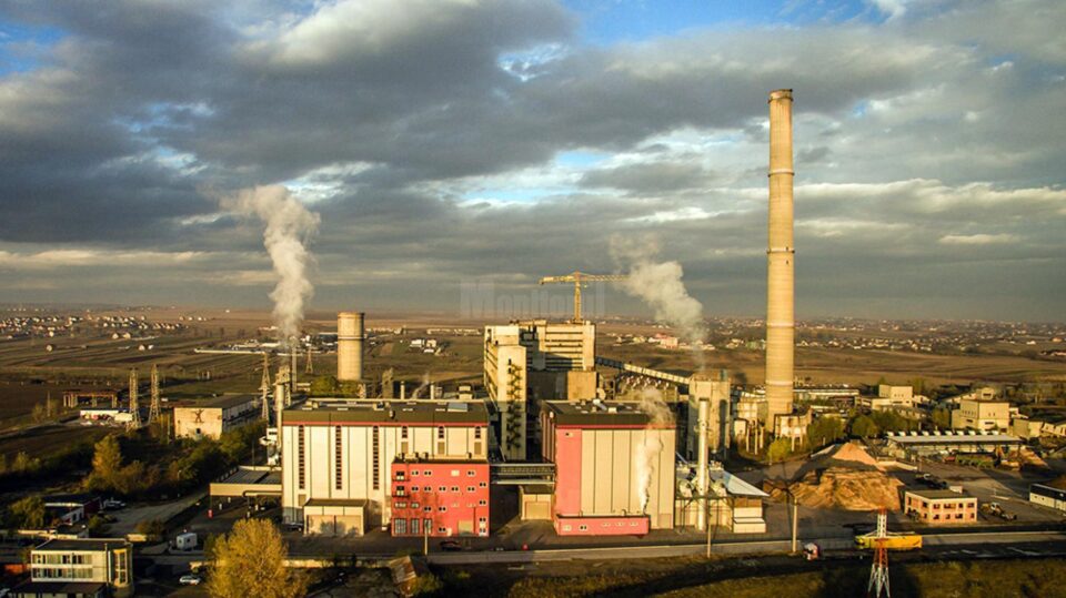Bioenergy Suceava