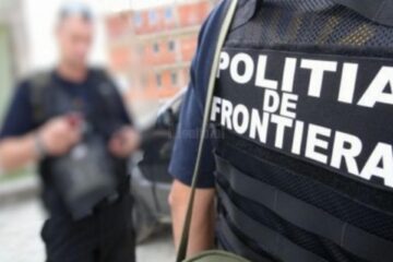 politia de frontiera