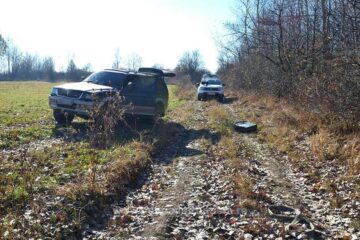 Locul în care contrabandistul a abandonat mașina