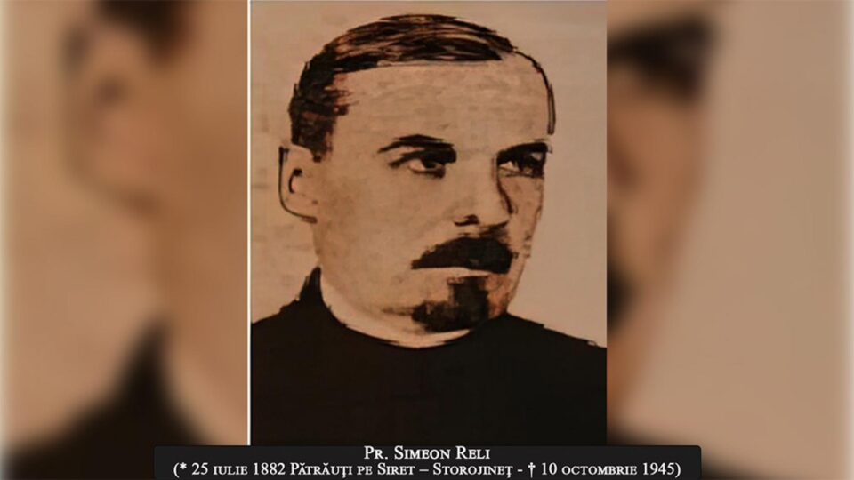 Personalități marcante înmormântate în Cimitirul „Pacea” din Suceava – Pr. Simeon Reli Personalități marcante înmormântate în Cimitirul „Pacea” din Suceava – Pr. Simeon Reli