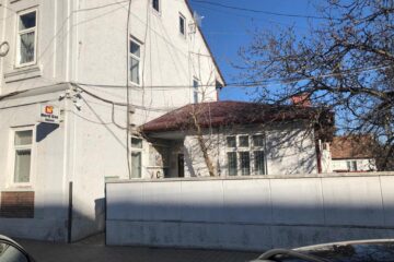 Sediul SC Nord Gaz SA Rădăuți