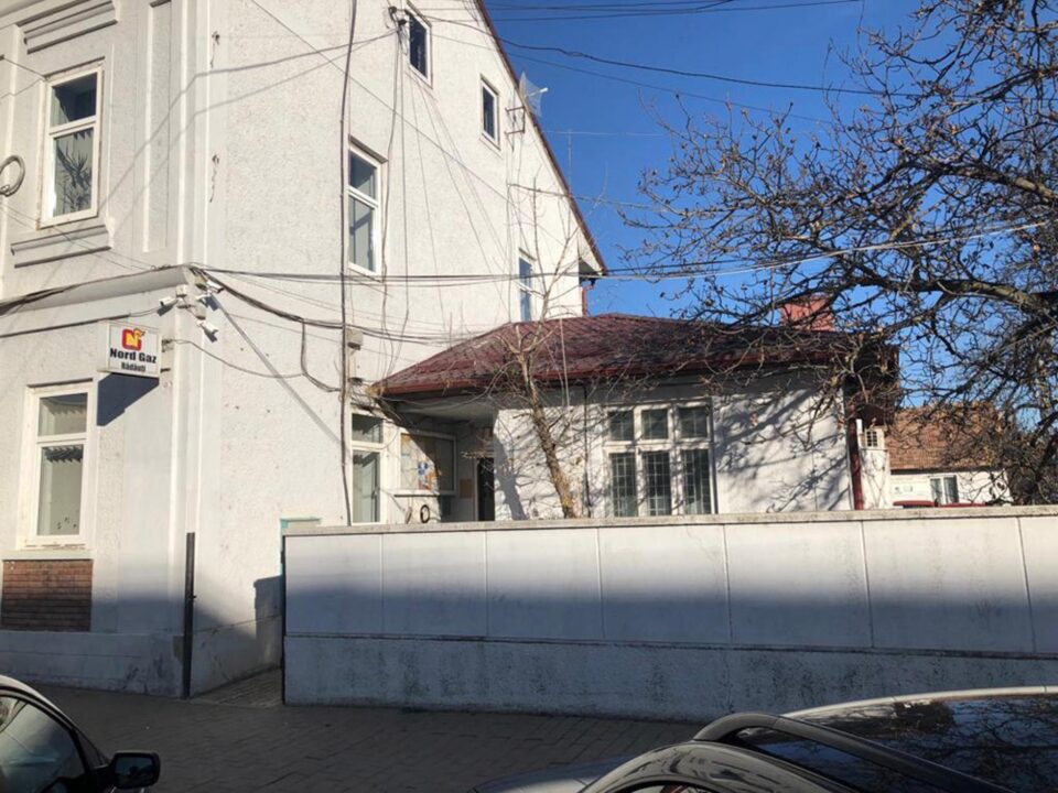 Sediul SC Nord Gaz SA Rădăuți