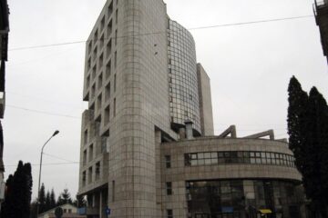 Administrația Județeană a Finanțelor Publice Suceava