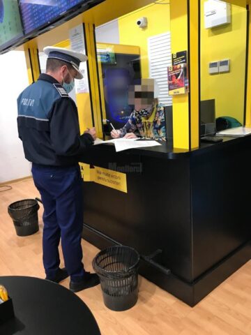 politia in control