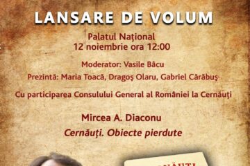 Lansarea volumului va avea loc vineri, 12 noiembrie, la Cernăuți, la Palatul Național al Românilor, începând cu ora 12.00