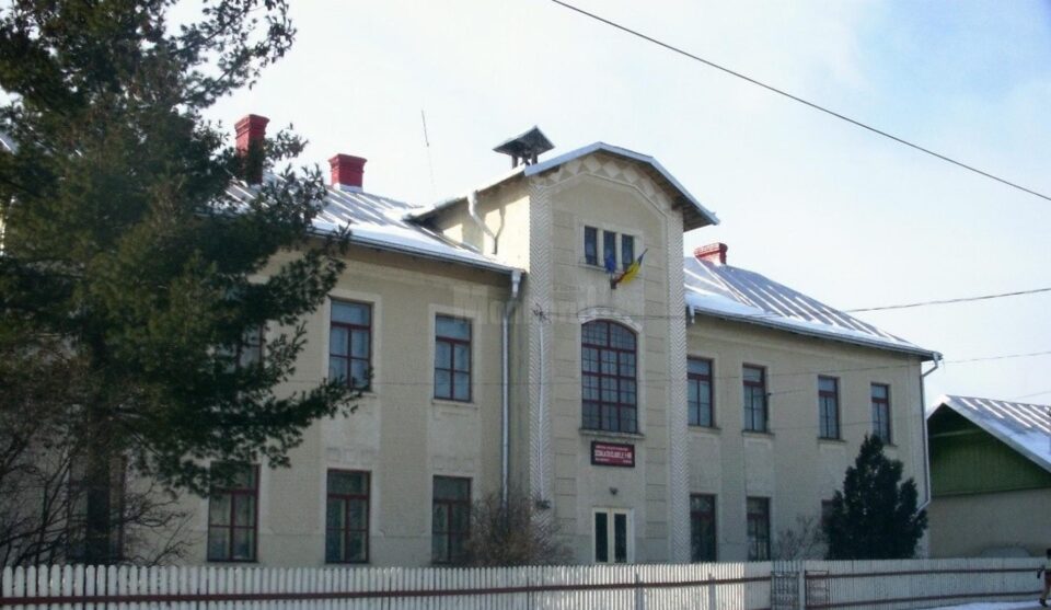 Școala Gimnazială Valea Modovei