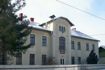 Școala Gimnazială Valea Modovei