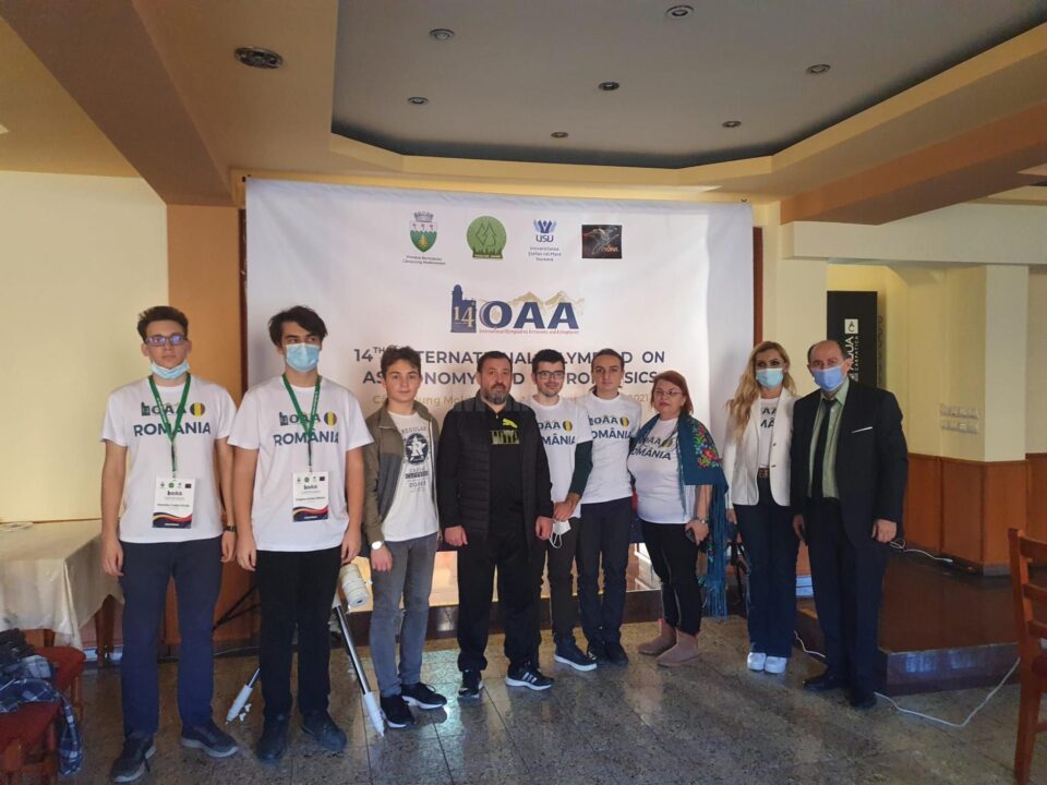 Competiție internațională