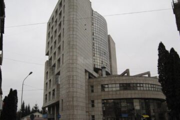 Administrația Județeană a Finanțelor Publice Suceava