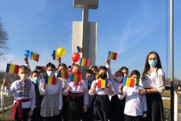 Scoala Pătrăuți