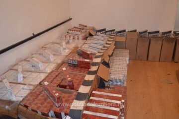 Capturi realizate numai în ziua de luni de polițiștii de frontieră suceveni