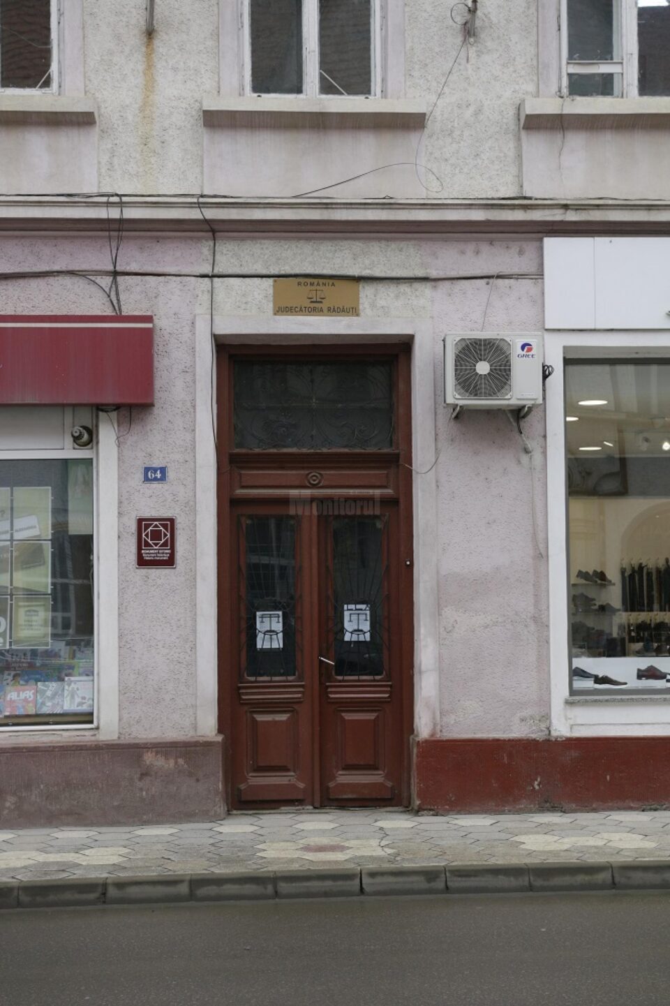 Judecătoria Rădăuți