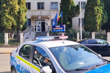 Poliția municipiului Rădăuți