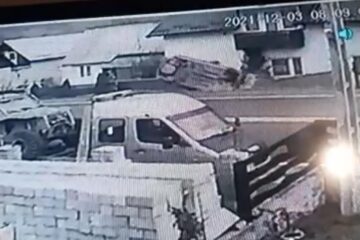 Accidentul de la Prisaca Dornei