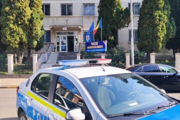Poliția Rădăuți