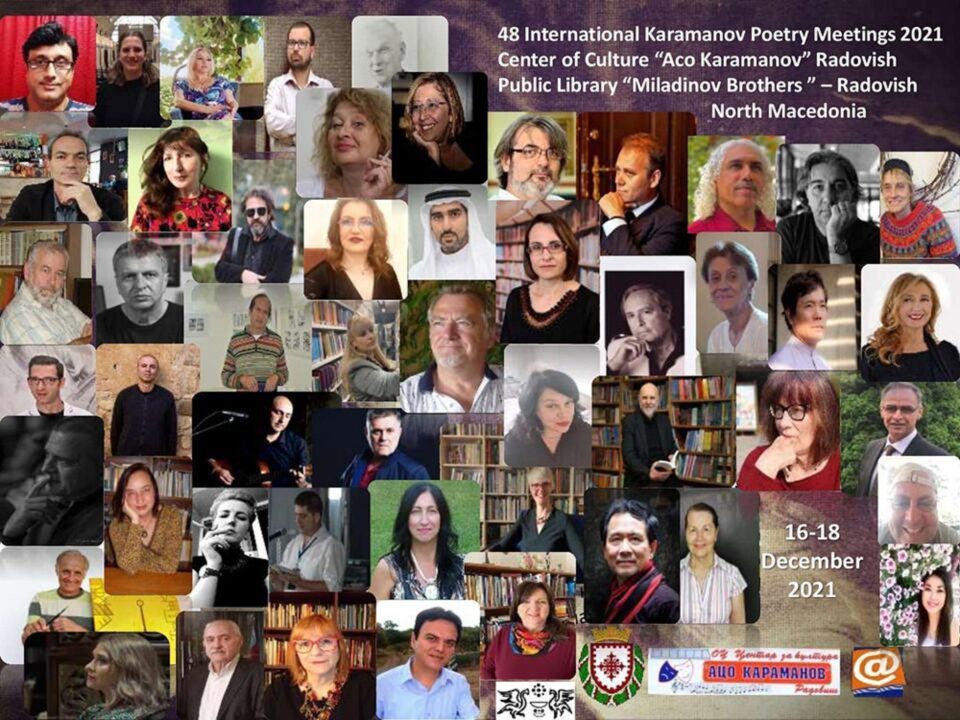 Constantin Severin va reprezenta România la Festivalul Internațional de Poezie „Karamanov” din Radovish - Macedonia de Nord Constantin Severin va reprezenta România la Festivalul Internațional de Poezie „Karamanov” din Radovish - Macedonia de Nord