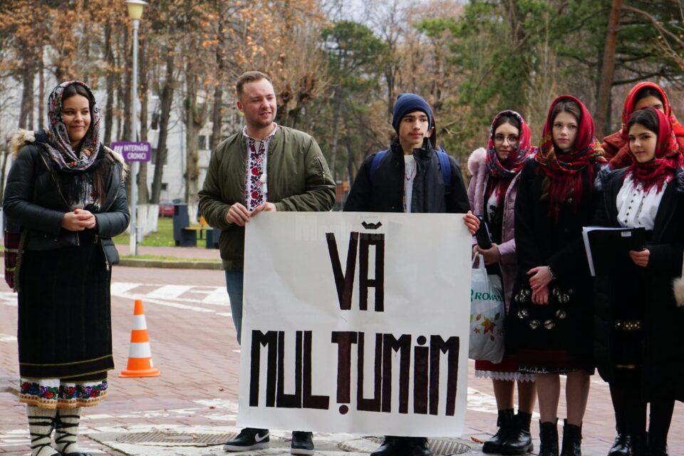 Tineri ATOS 1
