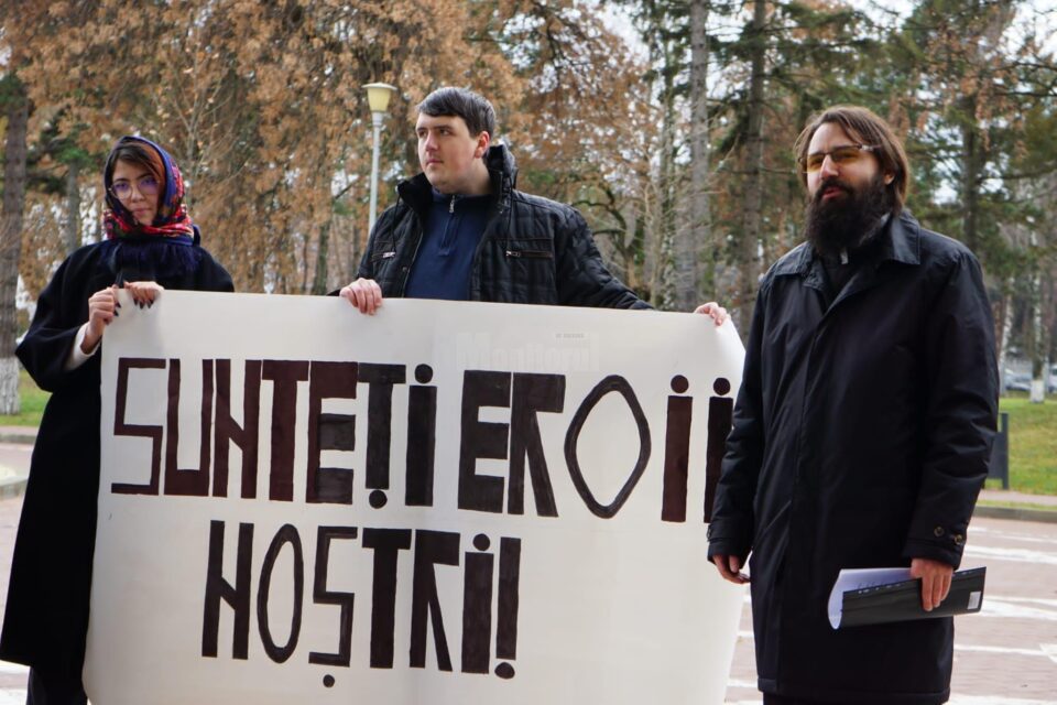 Tineri ATOS