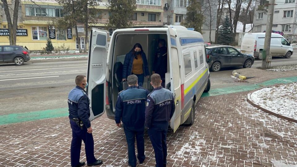Persoane cercetate în acest dosar
