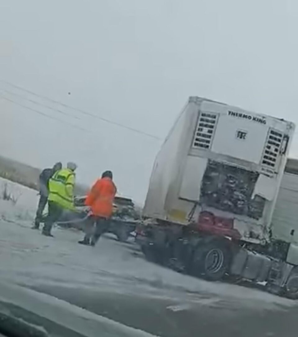 Blocajul de la Bunești