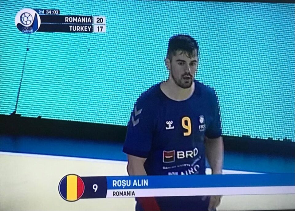 Alin Roșu a fost convocat la echipa națională a României