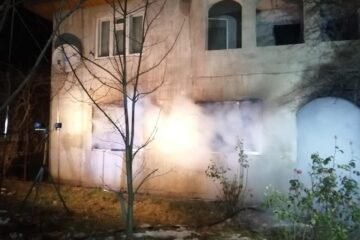 Casa în care s-a petrecut nenorocirea
