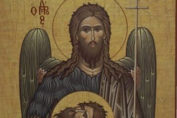Soborul Sfântului Proroc Ioan Botezătorul
