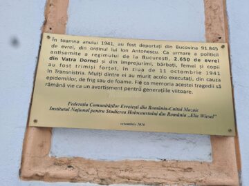 Placuța despre deportați