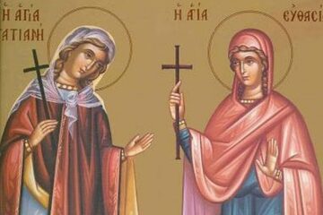 Sfintele Mucenițe Tatiana - diaconița și Eutasia