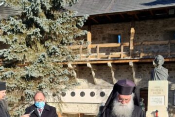 Mănăstirea Putna a găzduit ceremonia de acordare a premiului de excelență „Mihai Eminescu”
