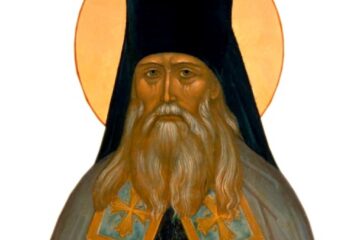 Sfântul Teofan Zăvorâtul