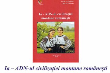 Ia cât un ADN
