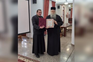 Prezentarea rapoartelor de activitate pentru anul 2021, în ședința Permanenței Consiliului Eparhial al Arhiepiscopiei Sucevei și Rădăuților