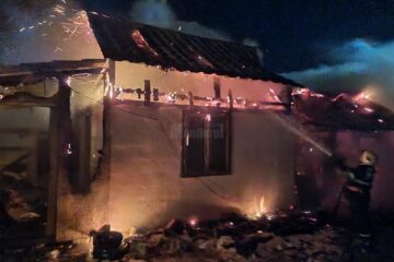 marginea incendiu