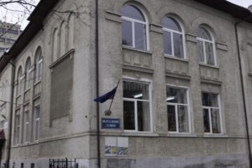 Biblioteca Bucovinei