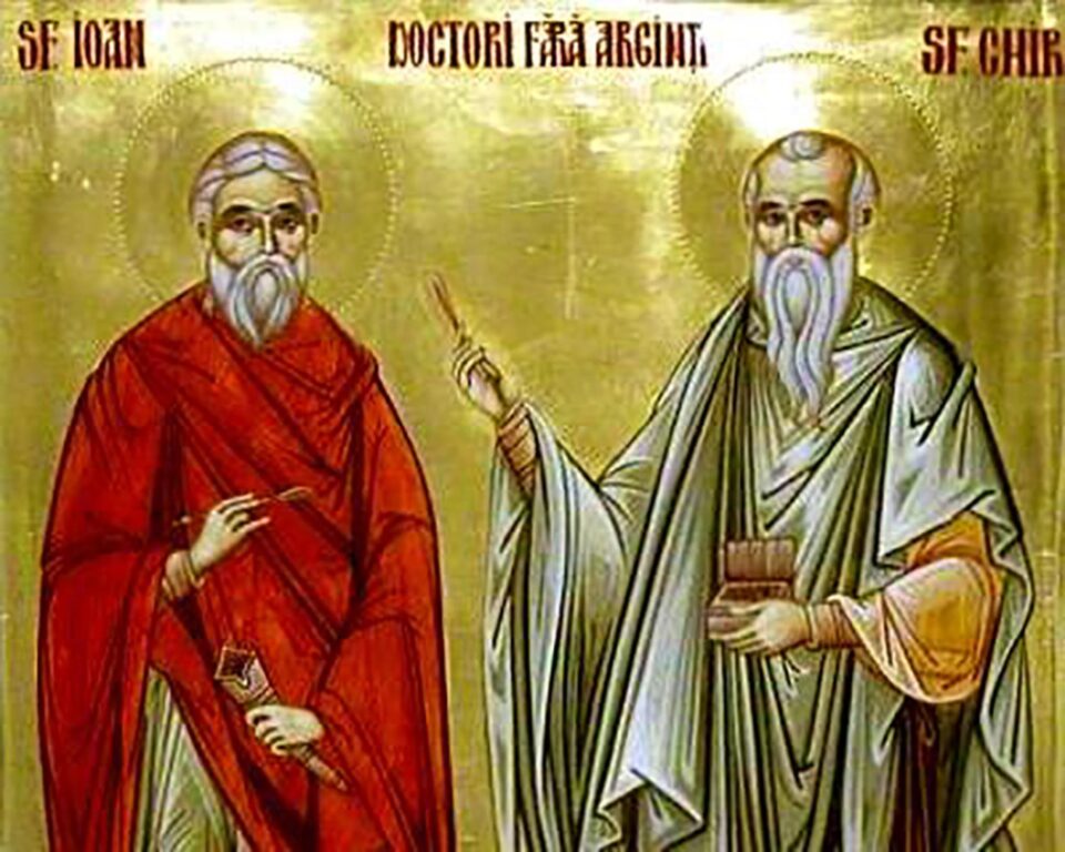 Sfinții Mucenici doctori fără de arginți Chir și Ioan