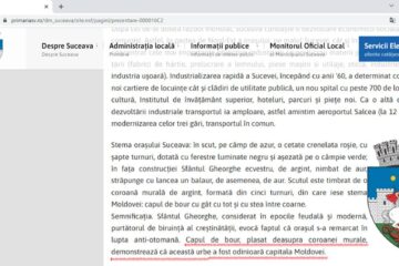 Simbolul invocat în textul oficial nu mai apare pe stemă